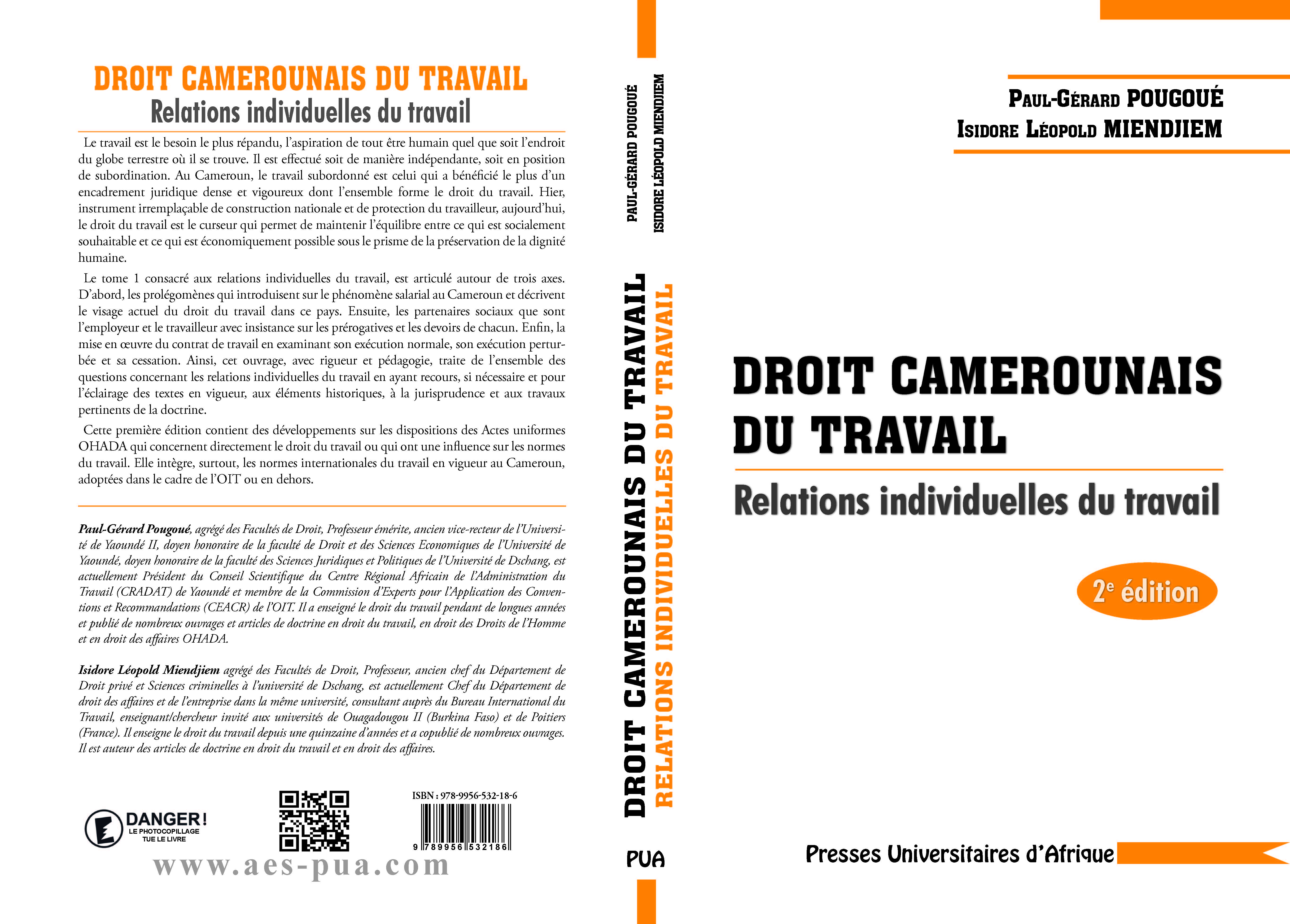 Presses universitaires d'Afrique  Maison d'édition camerounaise